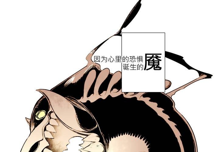第二话4