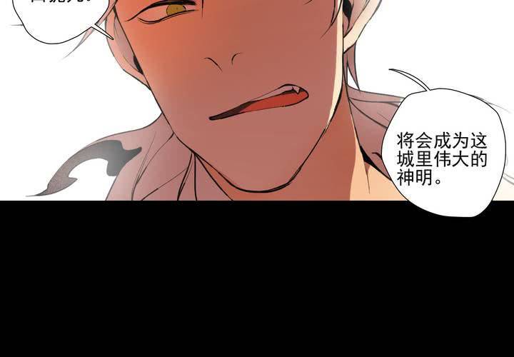 第十三话28