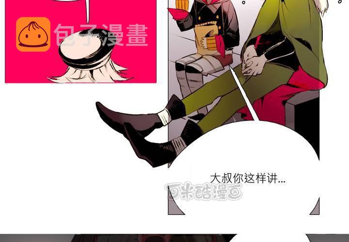 第二话40
