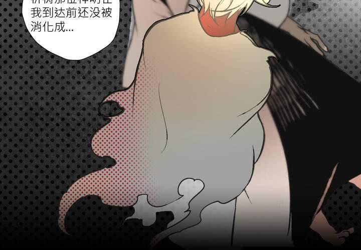 第十一话37