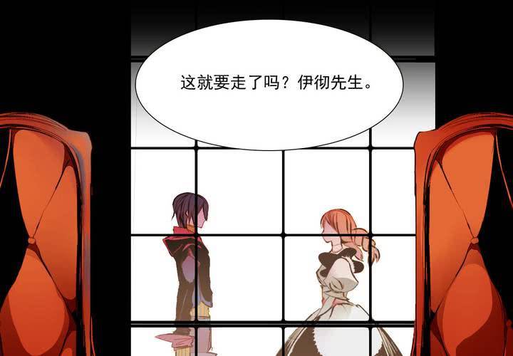 第一话5