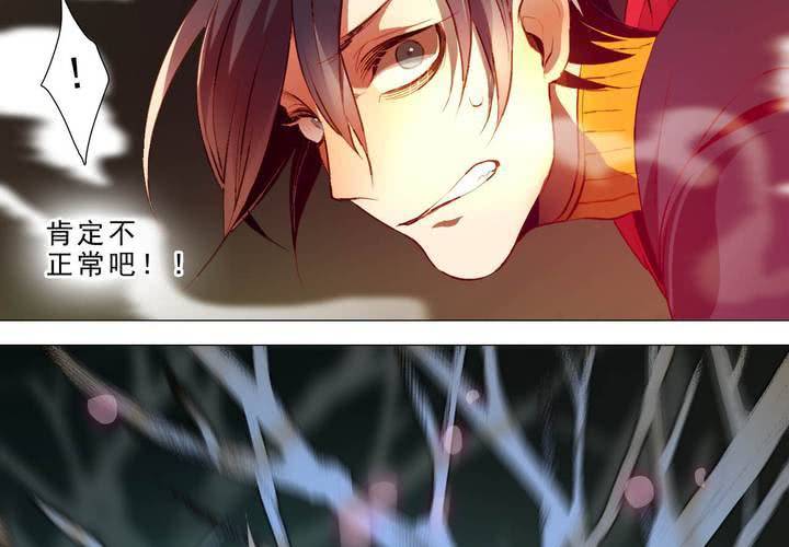 第十七话27