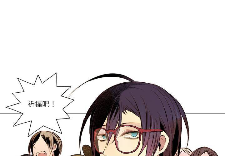 第二话11