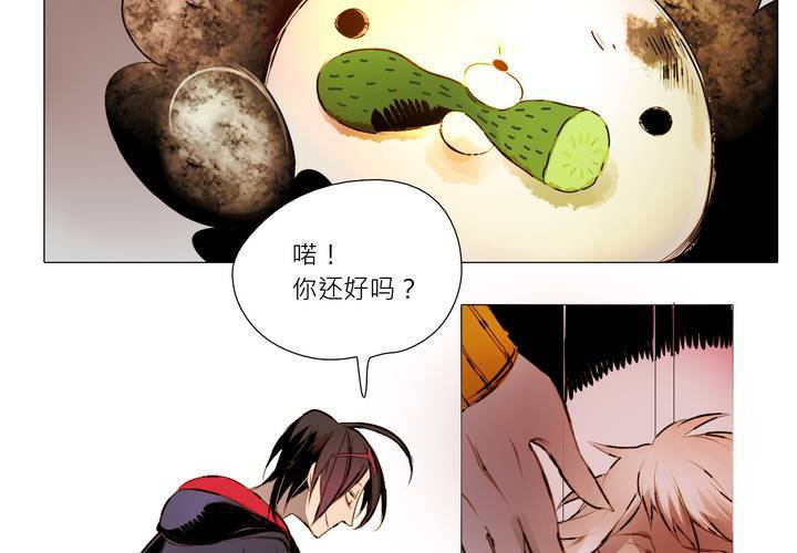 第二话36