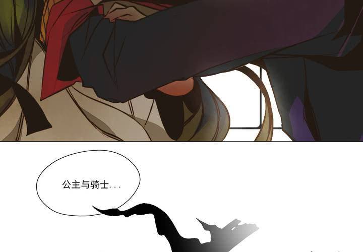 序章46