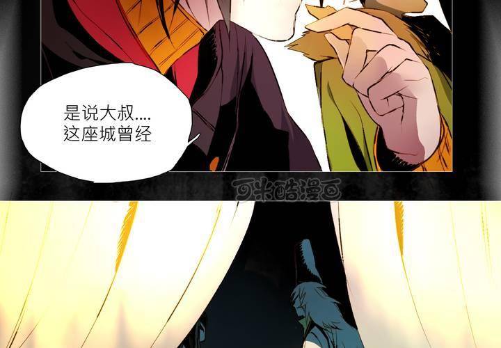第三话8