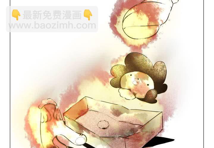 盛典前夕(下)85