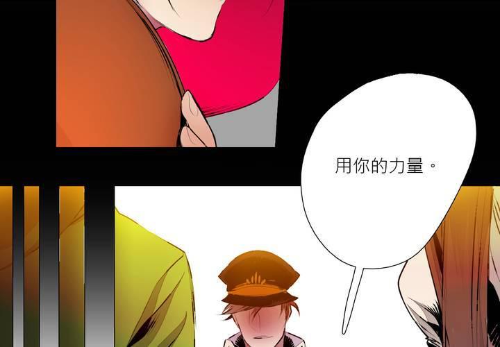 第四话15