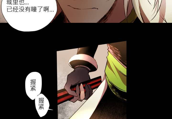 第六话54