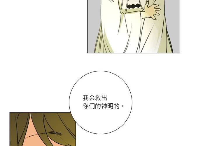 第十一话22