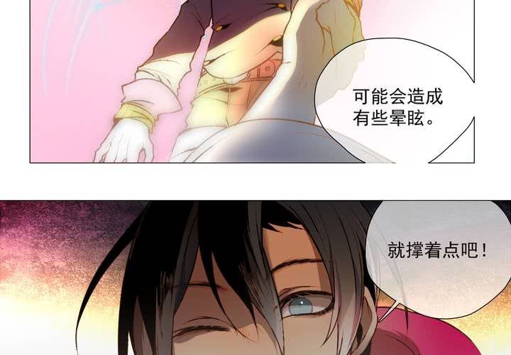 第十九话1