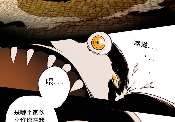第十六话2
