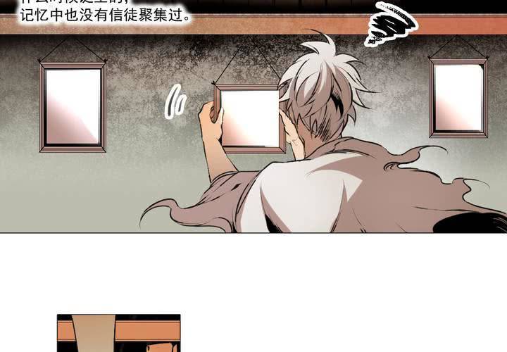 第十二话45