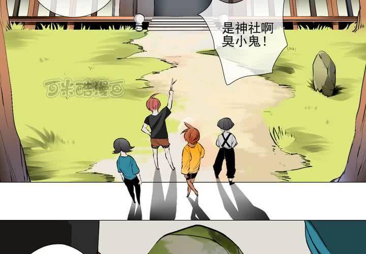 第十二话24