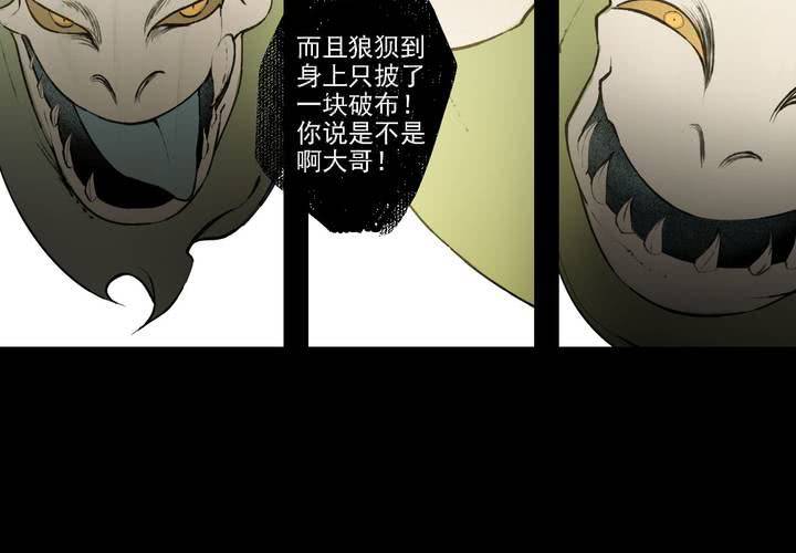 第十三话12