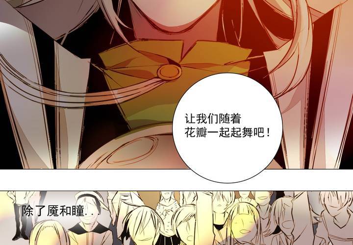 第一话82