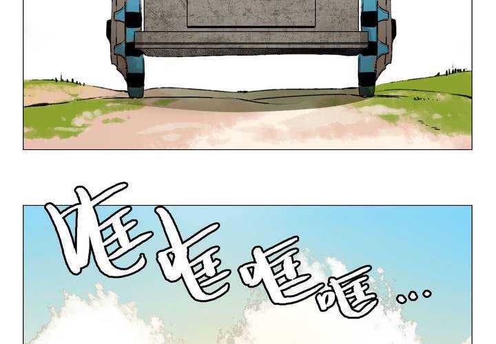 盛典前夕(下)58