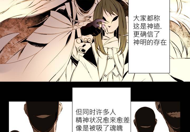 第三话50
