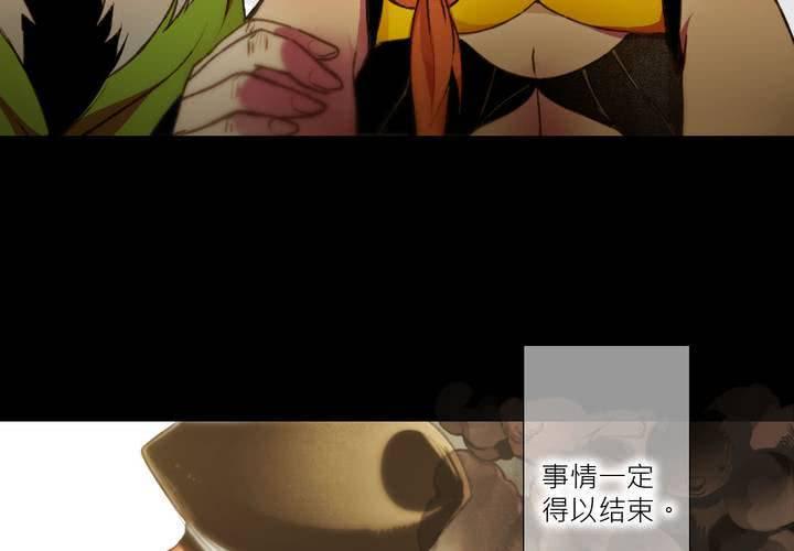 第七话15