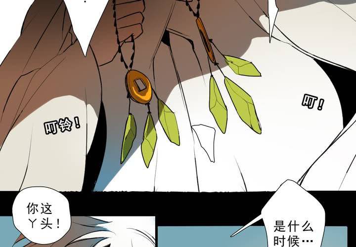 第十六话28