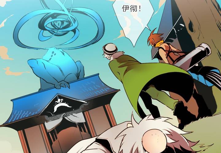 第二十一话3