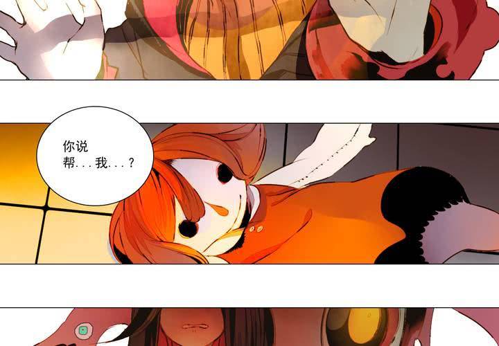 序章30