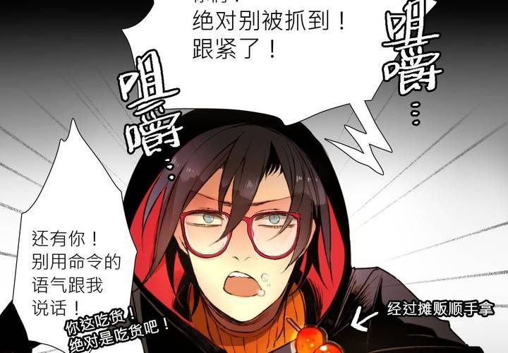 第七话29