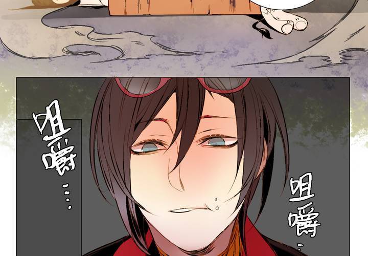 第二话31
