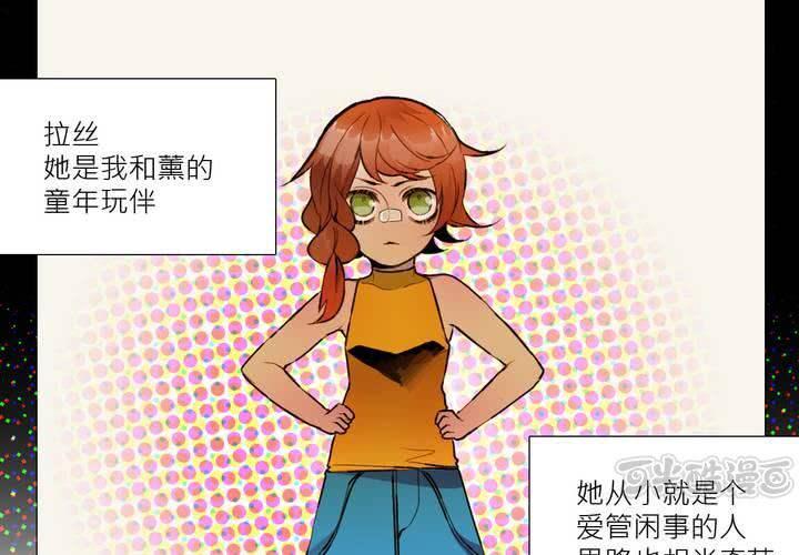盛典前夕(下)0