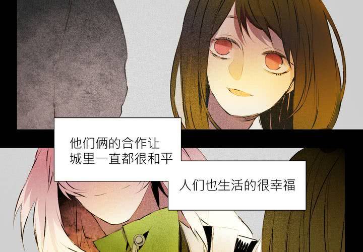 第三话31