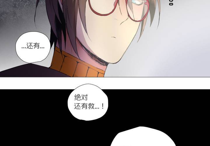 第八话41