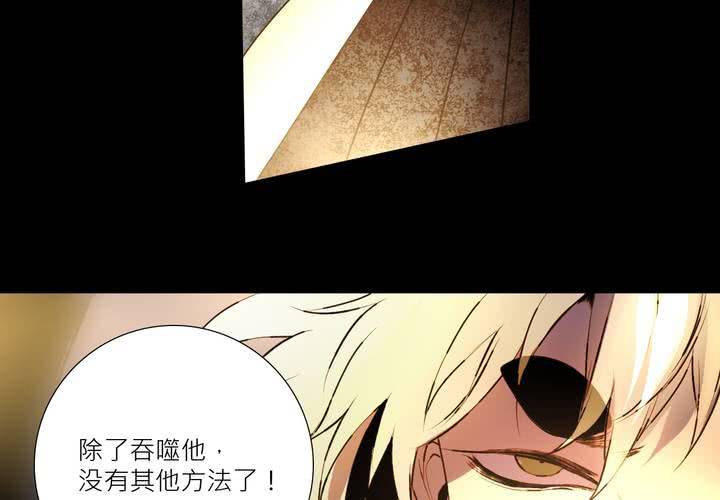第六话55
