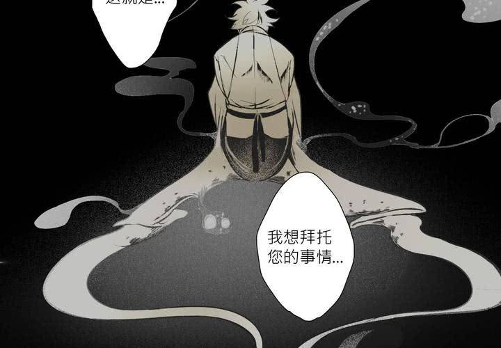 第十一话6