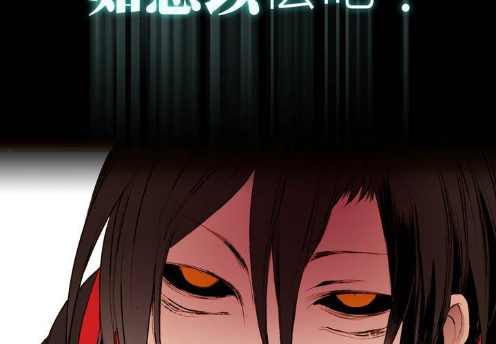 第四话42