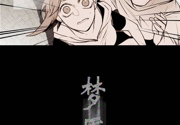 第十五话59