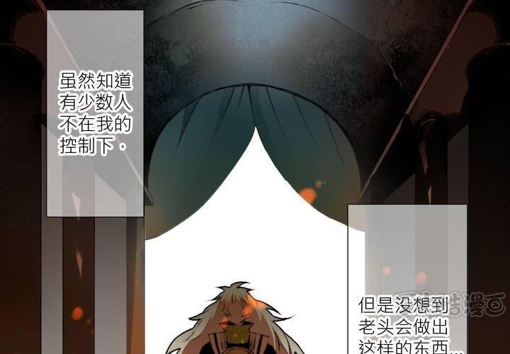 第七话0