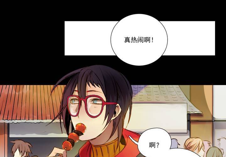 第一话65