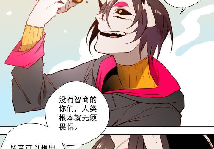 第二十二话28