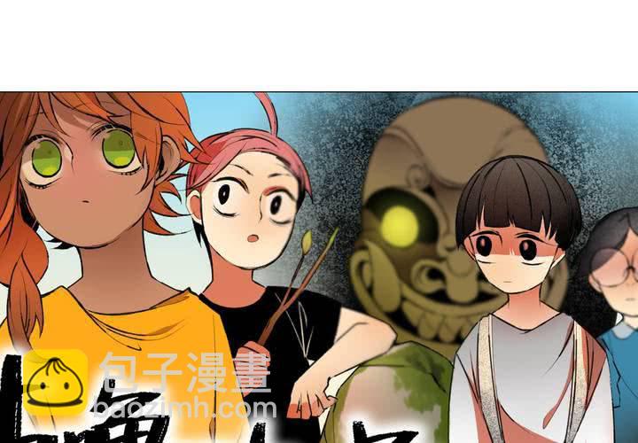 第十二话34
