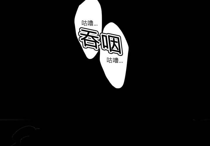 第十话13