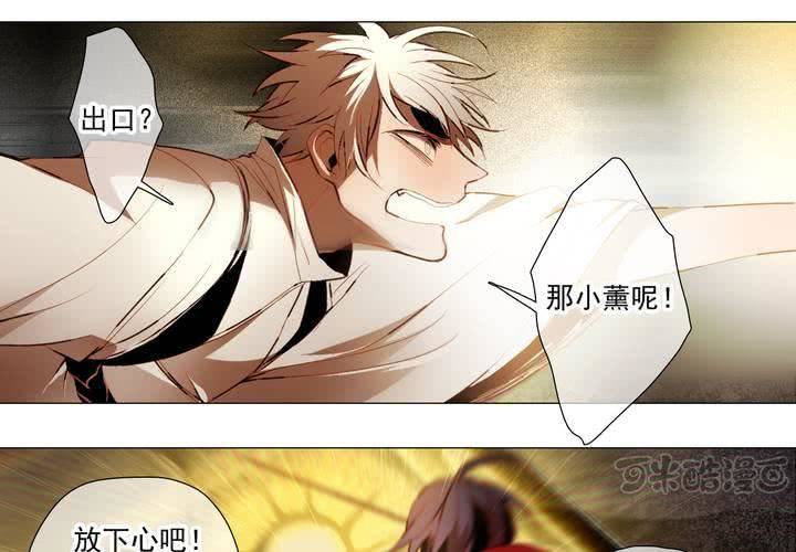 第十九话16