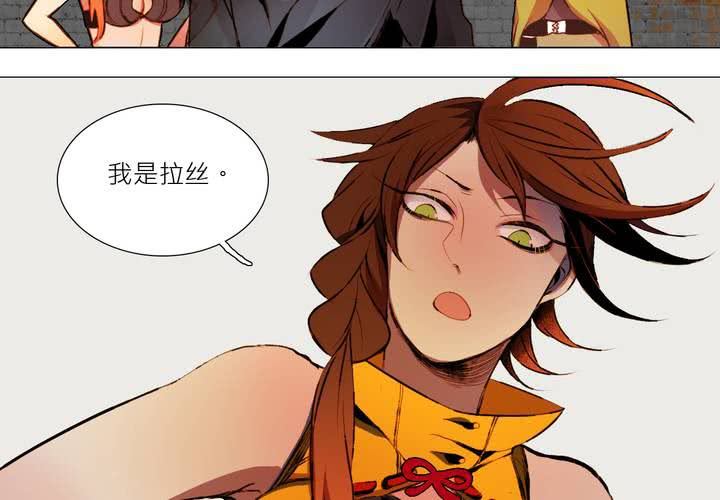 第六话2