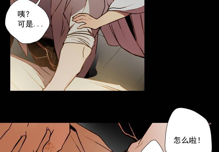 第十五话30