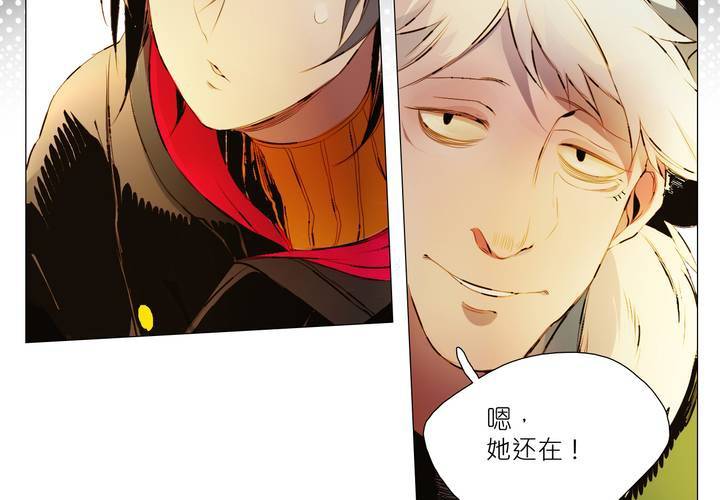第三话41