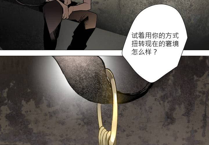 盛典前夕(上)43