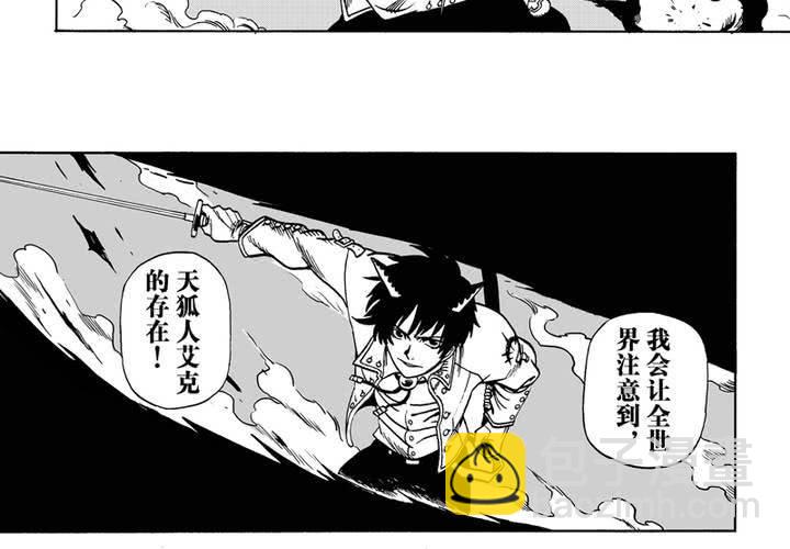 第七话37