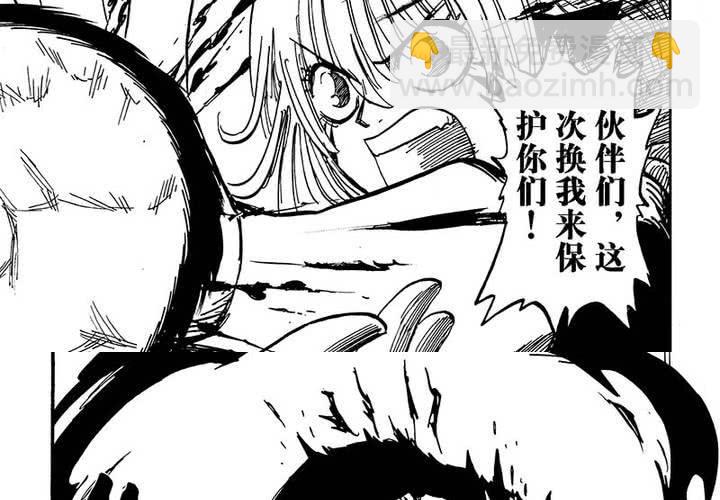 第十九话22