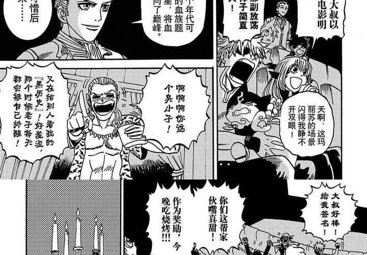 第二十二话22