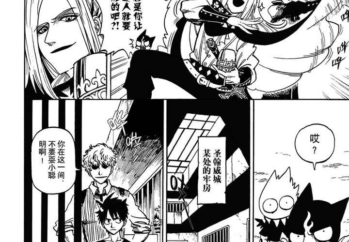 第十话19