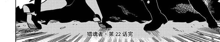 第二十二话41